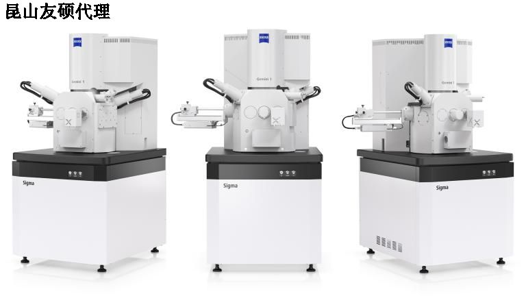 三亚三亚蔡司扫描电镜